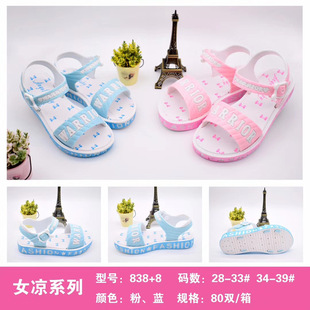 �ļ�Ů��ͯ��Ь���l����ĥ����ͯ����СŮͯ�����¿���¶ֺ��Ь