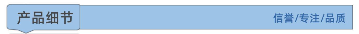 QQ截图20201013114056