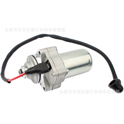 Off-road motorcycle ATV ATV Motorcycle engine and accessories