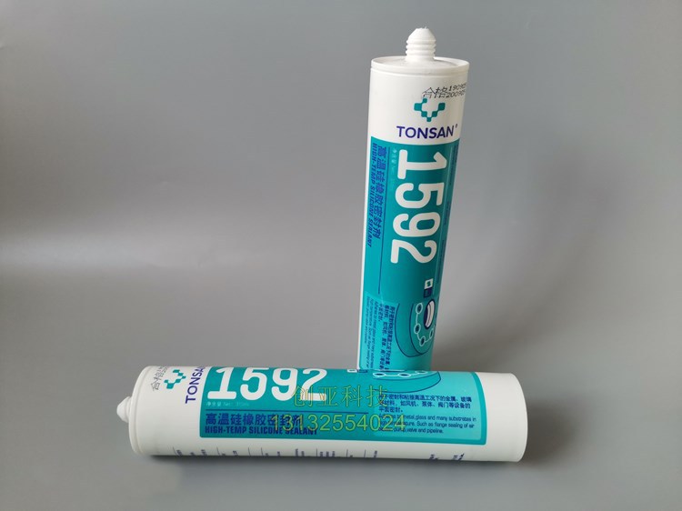 可赛新1592高温硅橡胶密封剂 天山TONSAN 159205红色耐高温密封胶
