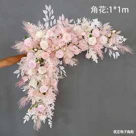 婚礼舞台花艺布置 婚礼舞台花艺布置批发 促销价格 产地货源 阿里巴巴