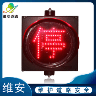 �ɶ���300��ͣ�ֽ�ͨ��̖  �S�^У�@LED�W�q��ʾ������ָʾ�t�G��
