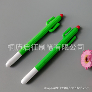 ����ܛ�z���˘����ԹP�ӏ��^0.5��ɫ�W����ߜp��ˮ�Pӡˢ�V��