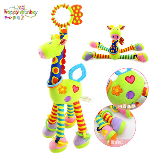 HappyMonkey stroller pendant toy 0-1 year old baby giraffe bed bell plush educational soothing toy