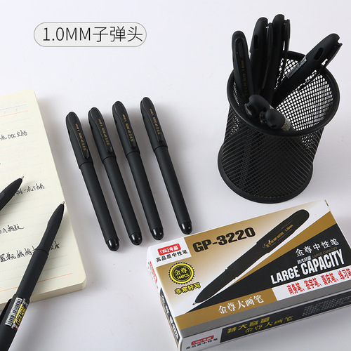 Office frosted gel pen 1.0 large capacity bullet black signature pen stationery wholesale water pen