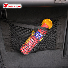 Car trunk storage net double-layer mesh bag organizer storage net car accessory