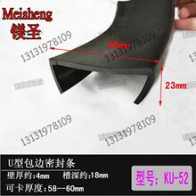 �������z��߅�l��01-101mm���͙Cе�ܷ��ľ���߅��U�ͷ�ײǶ�l