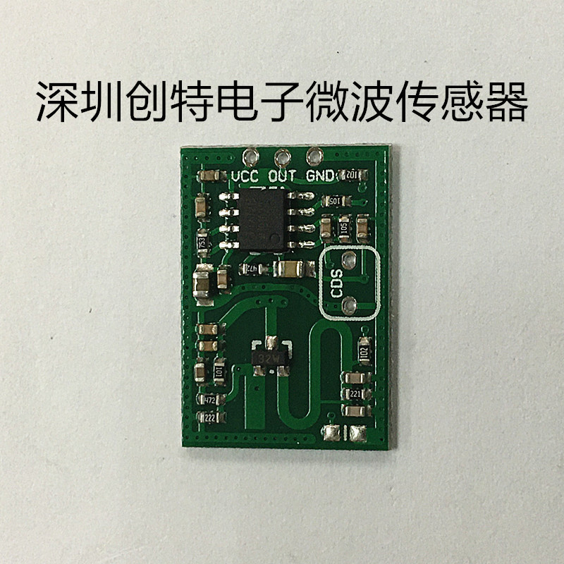 RCWL-0515（6）_副本