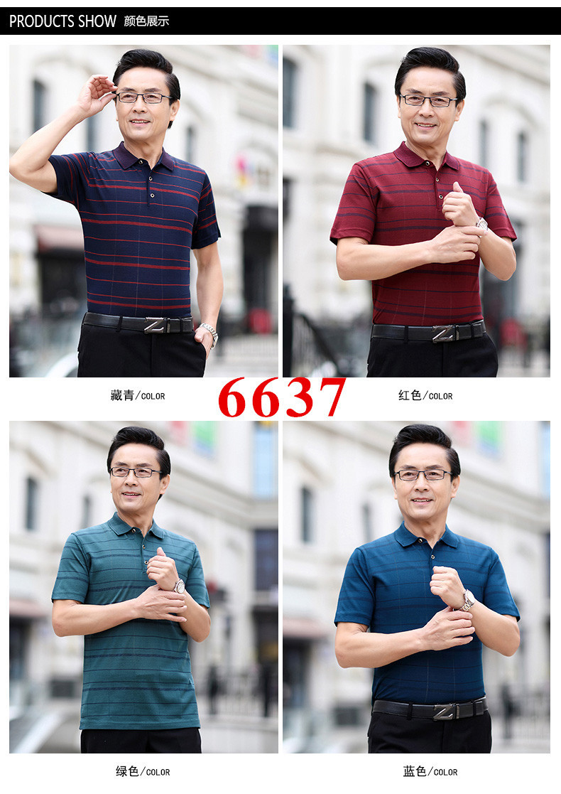 14146821493_624019782