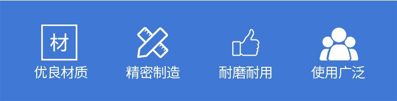 O1CN01f9vjMT1f2gZP6d20F_!!2449