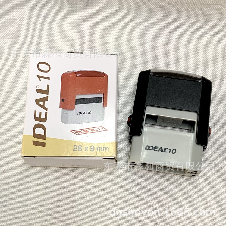 ׿�ﰮ�϶�ӡ��IDEAL10/��ӡdeyin10ӡ��/26*9MM/ӡ�²�������