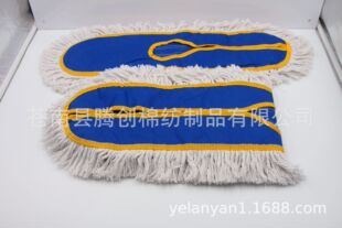 �S�����a �t��ƽ�ωm�� 360&deg;���D�ϰ��^ �����w�S ���P�