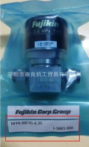 Spot Japan Fujikin Пневматический клапан диафрагмы NFPR-ND-91-6.35