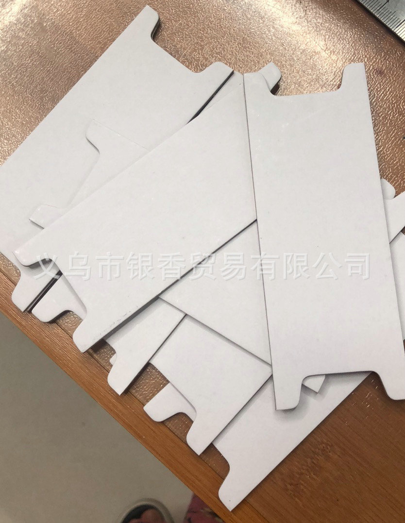 微信图片_202008181608183