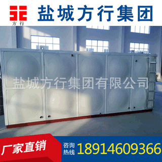 厂家生产淮安不锈钢组合水箱 304不锈钢方形水箱  消防水箱|ru