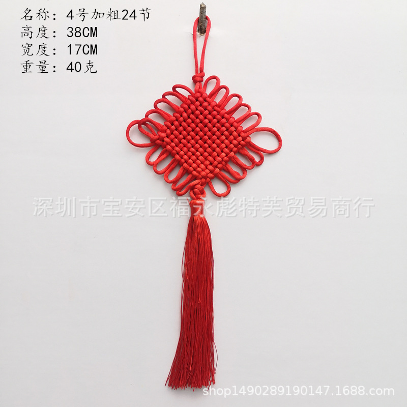 c838d795bf59a34cdb5b5322bf27d5