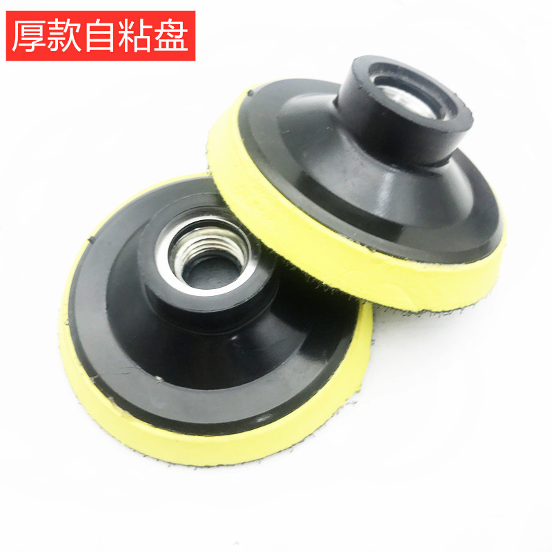 3A8E9304FE6F21E493A0B058CFEC1C