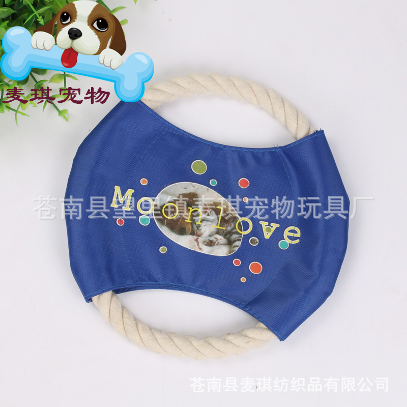 Korean Cotton Rope Frisbee Dog Toys display picture 5