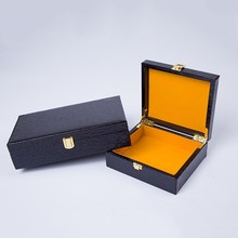 厂家直销鳄鱼纹PU钱包盒通用皮盒包装盒高档礼品盒可定制logo