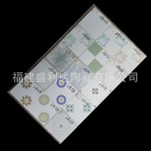 200X200mm天花顶瓷砖花片别墅自建房阳台顶墙砖厨卫瓷砖