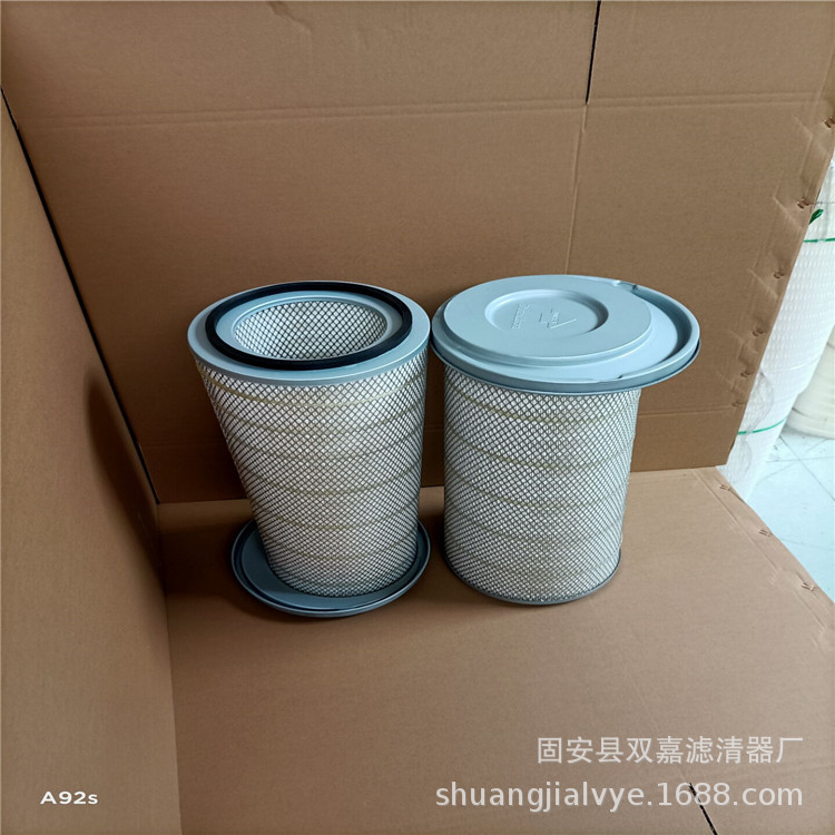 QQ图片20200819095244