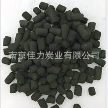 专业供应脱硫焦油活性炭 脱硫脱硝柱状活性炭 脱硫防水蜂窝活性炭