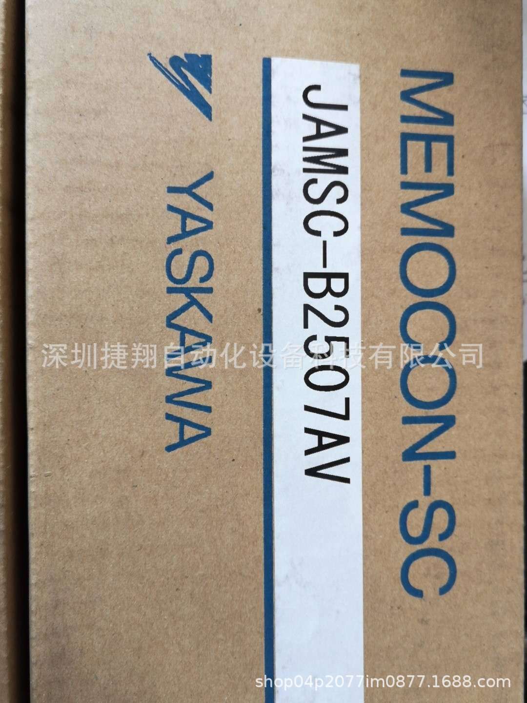 JAMSC-120ACI000/JAMSC-1AV11安川伺服质保一年欢迎询价伺服驱动