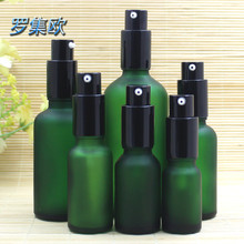 现货批发绿色磨砂精油瓶高档化妆品玻璃调试分装空瓶子黑鸡嘴按压