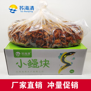 �V�������خa�K�����������~�K��֭ԭζ��ζ�~Ƭ��ʳ�����~Ƭ��ʳ