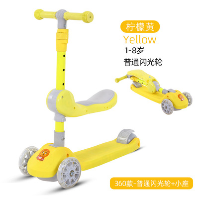 Manufactor Direct selling Three Flash children Migao Scooter 3-8 men and women baby currency fold Yo car