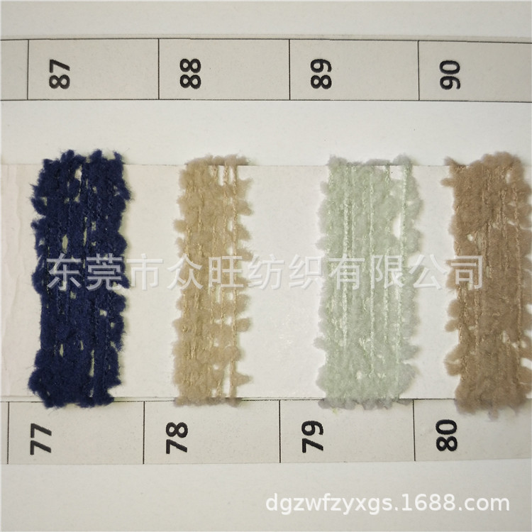 厂家直销13s 9s颗粒绒粒粒纱毛粒绒春秋冬毛线混纺特种花式毛纱线