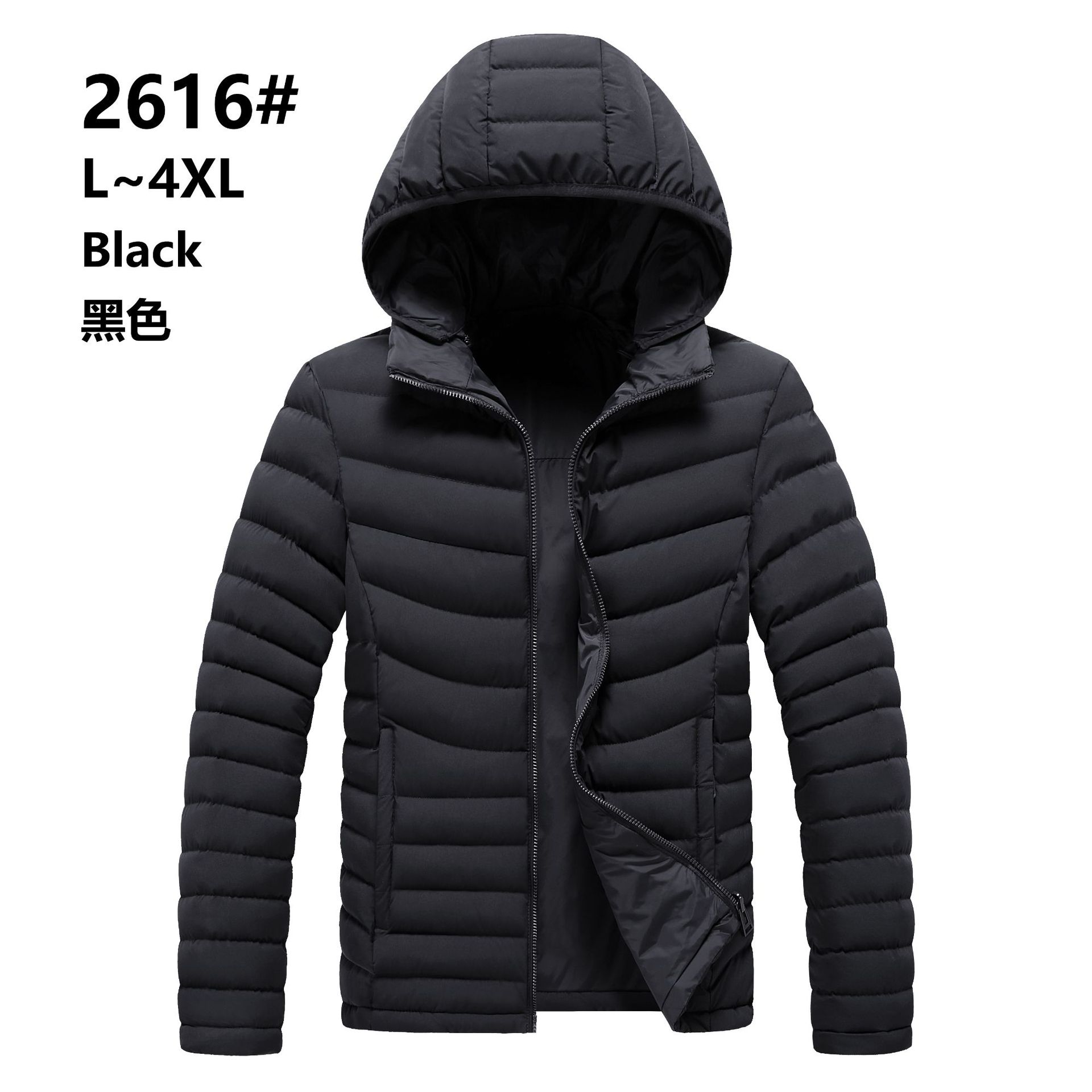 Cross-Border abrigo de doble cara abrigo de algodón acolchado de los hombres invierno casual engrosada caliente hombres costilla raqueta abrigo de algodón acolchado fábrica al por mayor