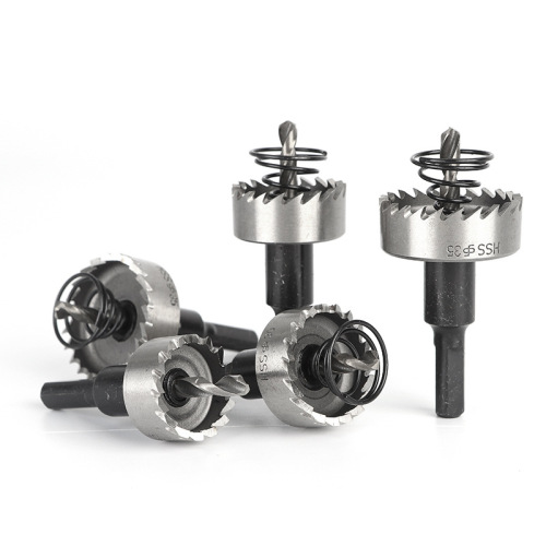 High-speed steel hole opener H5 aluminum alloy metal hole expander stainless steel drill reversing hole puncher