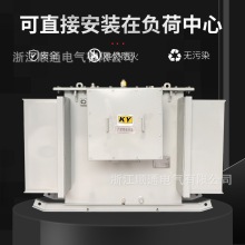 200/315KV����U��׃���� S11-M-50KVA�����ͽ�ʽ���׃����ȫ�~