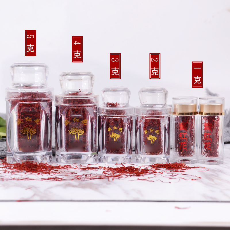 蕙草茗花 Ding級藏紅花 瓶裝花茶 藏紅花茶 西藏紅花 包郵