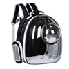 Cat bag space cabin pet dogs out of travel multi -function panoramic transparent shoulders Portable air -breathable space bag