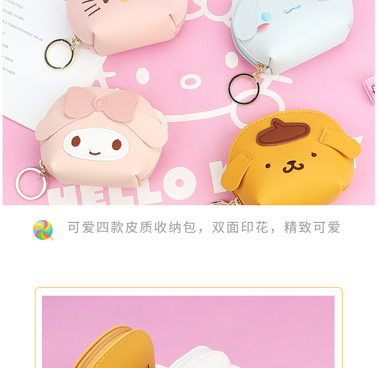 576b8171c8c7a3743bcd8e2b5e2543