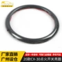 启动点火2020cx-30装饰贴