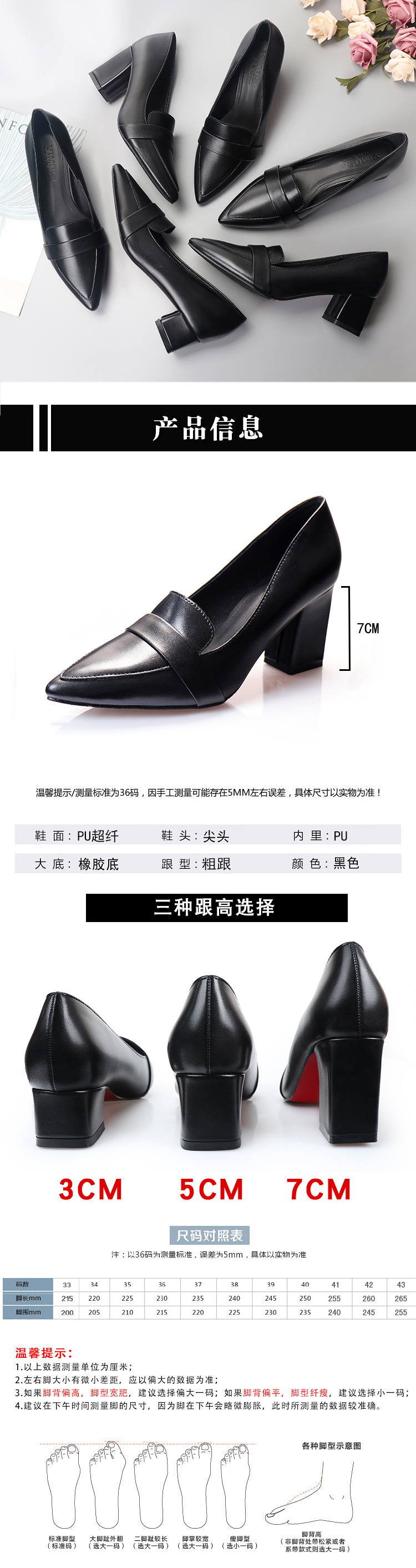汇总 (1).jpg