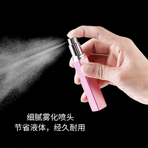 Square scented oil refill bottle, portable lipstick tube scented oil bottle, scented oil tube travel glass empty bottle, 12ml
