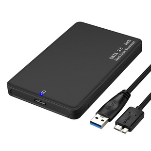 2.5 -Inch SATA Hard Disk Box USB3 0 Мобильная жесткая коробка SSD Notebook Solid State Hard Disk Бесплатная установка