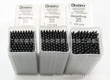 ���΢������0-22���������ᘵ�������Ƕ����DIY�������