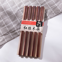 �����t�zľ�� ���þƵ�� ľ����  ��؛؛Դ �N����Ʒ