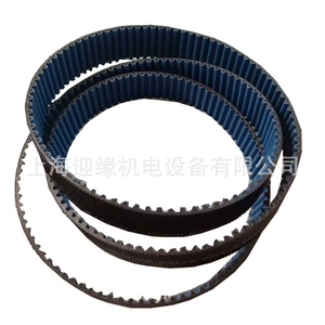 Shanghai GATES Dişli Kəmər 14MGT-4410 Sinxron Kəmər Poliuretan Zəncir
