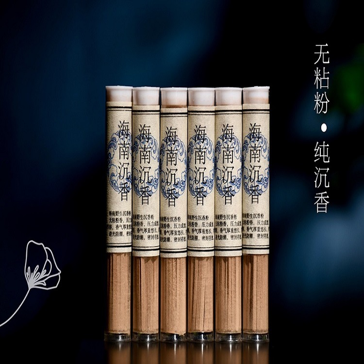 天然無粘粉海南沈香方條香家用供香室內熏香禮佛供佛安神書房助眠