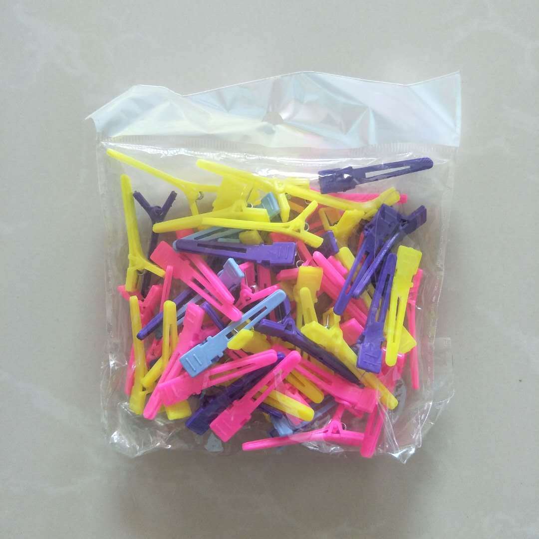 微信图片_20200901161327