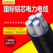 �����Xо4о�ܿ�/������|��YJLV4*16/25/50/120/150ƽ��VLV�ľ�