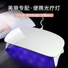 UV̻24WʟoӰz֙C䓻ĤNĤLED⾀Ϲ⿾