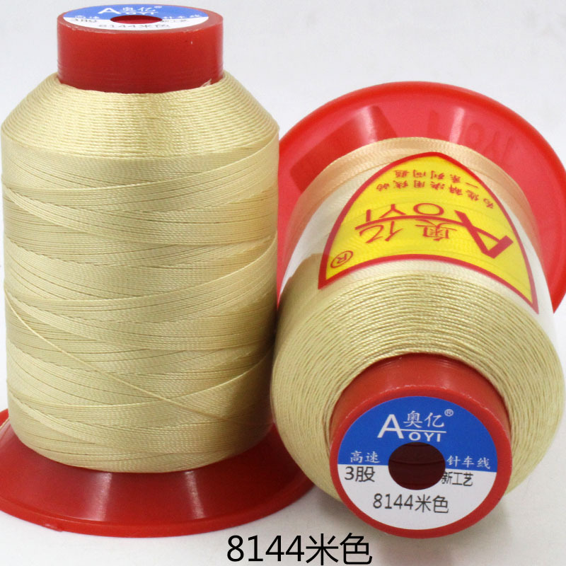 베이지 8144*3 주