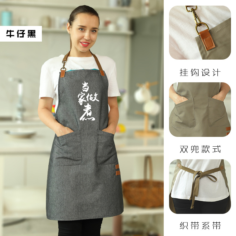 Estilo coreano simple moda lindo delantal mujer anti-fouling cintura hombres adultos cocina ropa de trabajo logotipo impreso